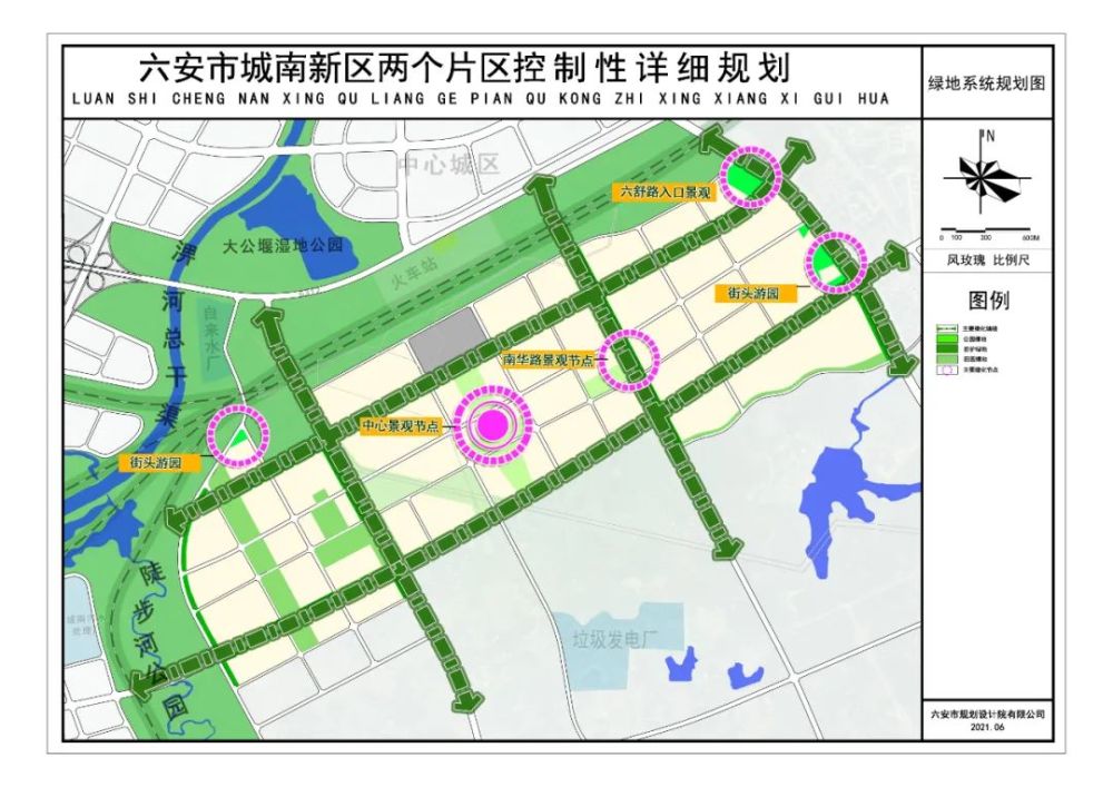 東海城南新區(qū)規(guī)劃更新與巷弄深處小店的探秘之旅