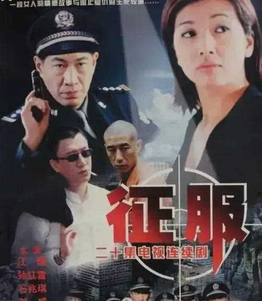 東莞環(huán)保檢測驗(yàn)收 第79頁