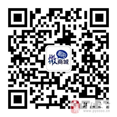 鄱陽之窗招聘信息，科技引領未來，全新招聘體驗開啟