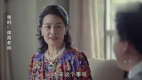 應(yīng)急預(yù)案 第74頁(yè)
