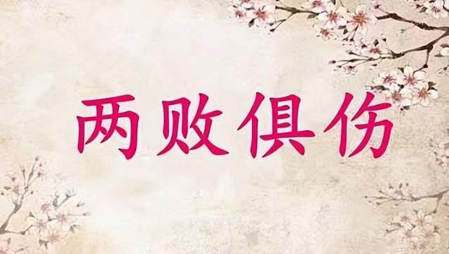 巷弄深處的熱血戰場，一場激烈比賽的詞語描繪
