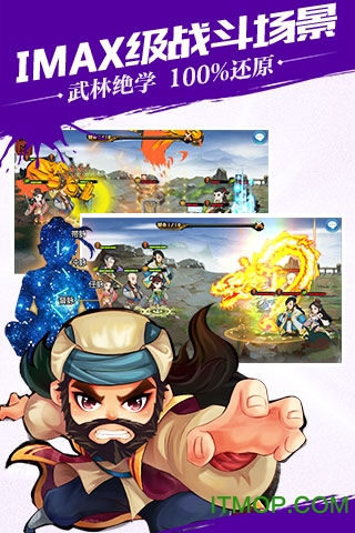 Q俠破解版，探討犯罪與違法的觀點分析