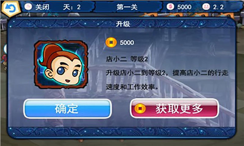 Q俠破解版,探討犯罪與違法的觀點分析