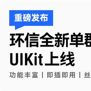 注塑環評 第74頁