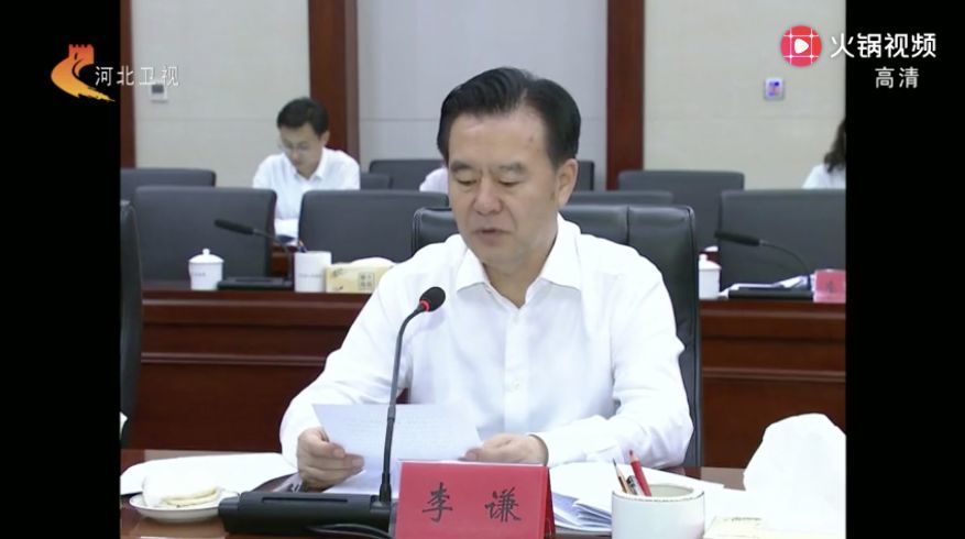 李謙最新資訊，全面回顧背景、重要事件與地位