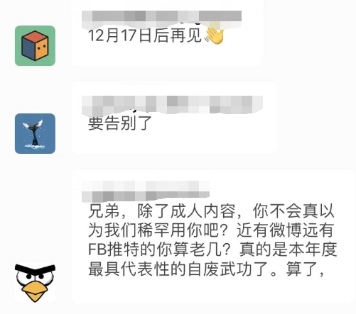 湯不熱最新動態，勵志學習成長之旅啟程啟航！