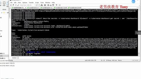 Kubernetes（K8s）最新版本，時代技術巨擘的新里程碑