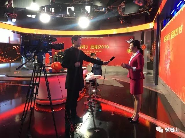 眉山電視臺最新資訊速遞