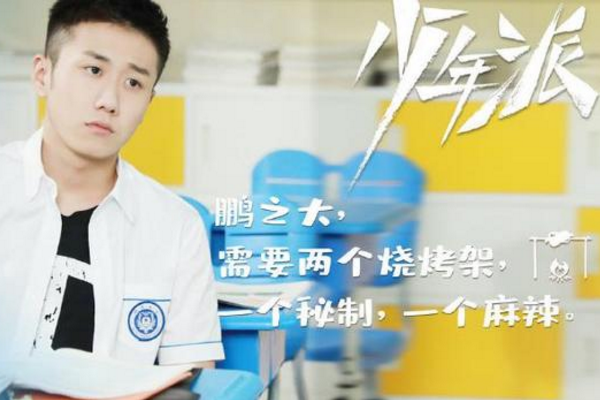 江天昊演員成長(zhǎng)之路，如何邁向出色演員的步驟指南