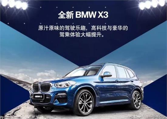 京運通的日常趣事與最新動態,情感紐帶揭秘