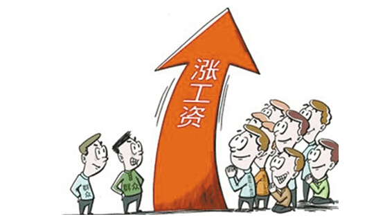 綿陽企業(yè)退休人員工資增長最新動(dòng)態(tài)，科技之光提升退休生活質(zhì)量