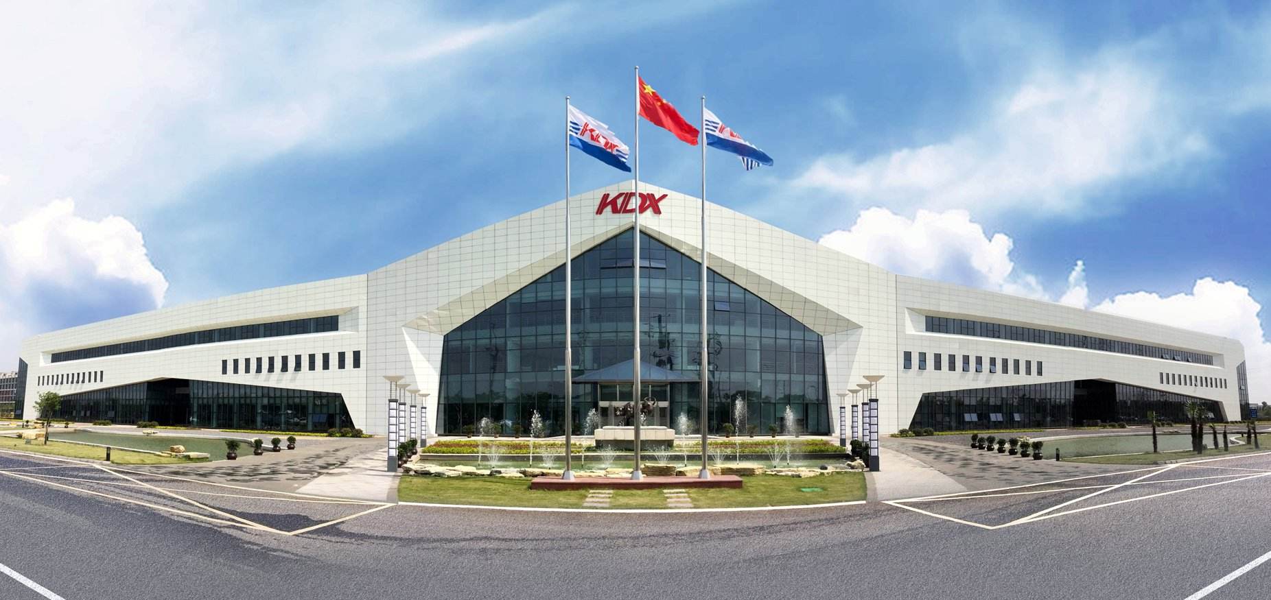 江蘇維納達公司成功上市,開啟資本市場新篇章