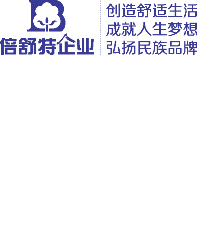應急預案 第70頁