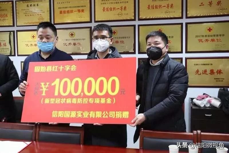 固始國(guó)源超市招聘啟事