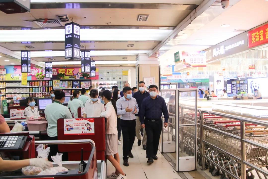 固始國(guó)源超市招聘啟事