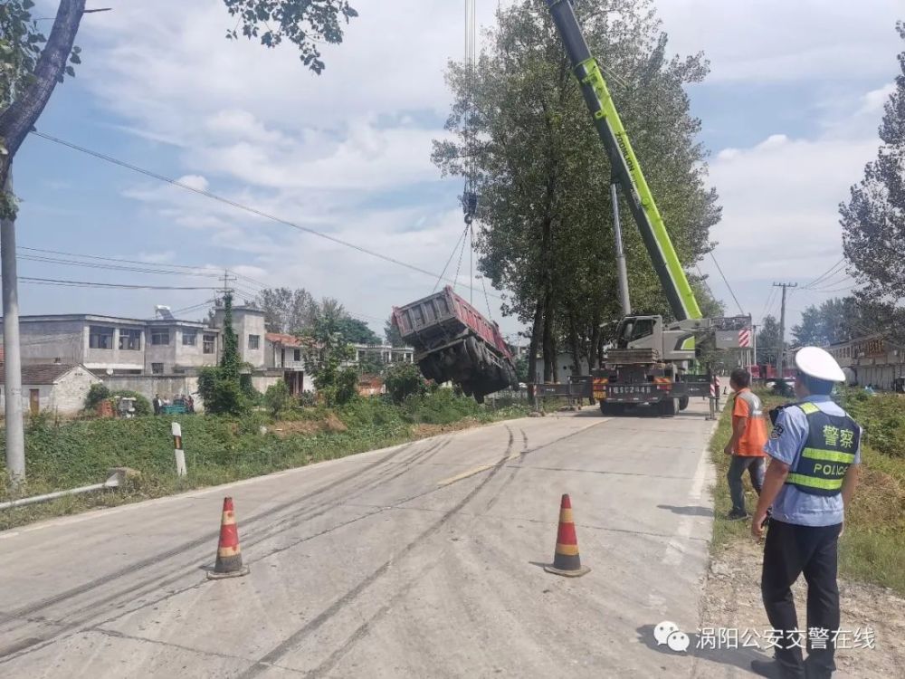 毫州渦陽(yáng)發(fā)生最新交通事故