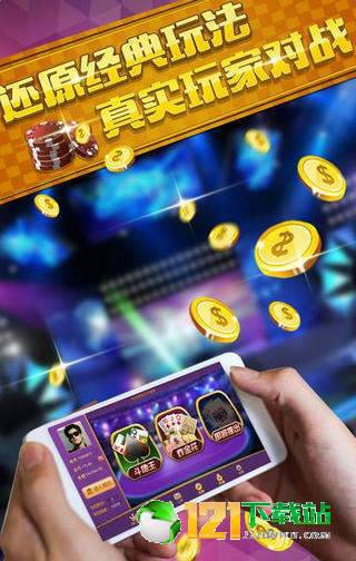 雙扣比賽，策略與激情的較量