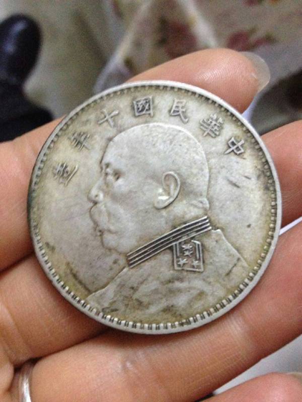 袁大頭十年一元價格表，科技重塑價值，未來生活體驗新篇章