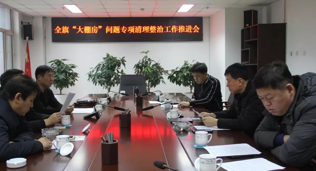 鄂前旗資訊速遞，小鎮日常溫情一覽無余