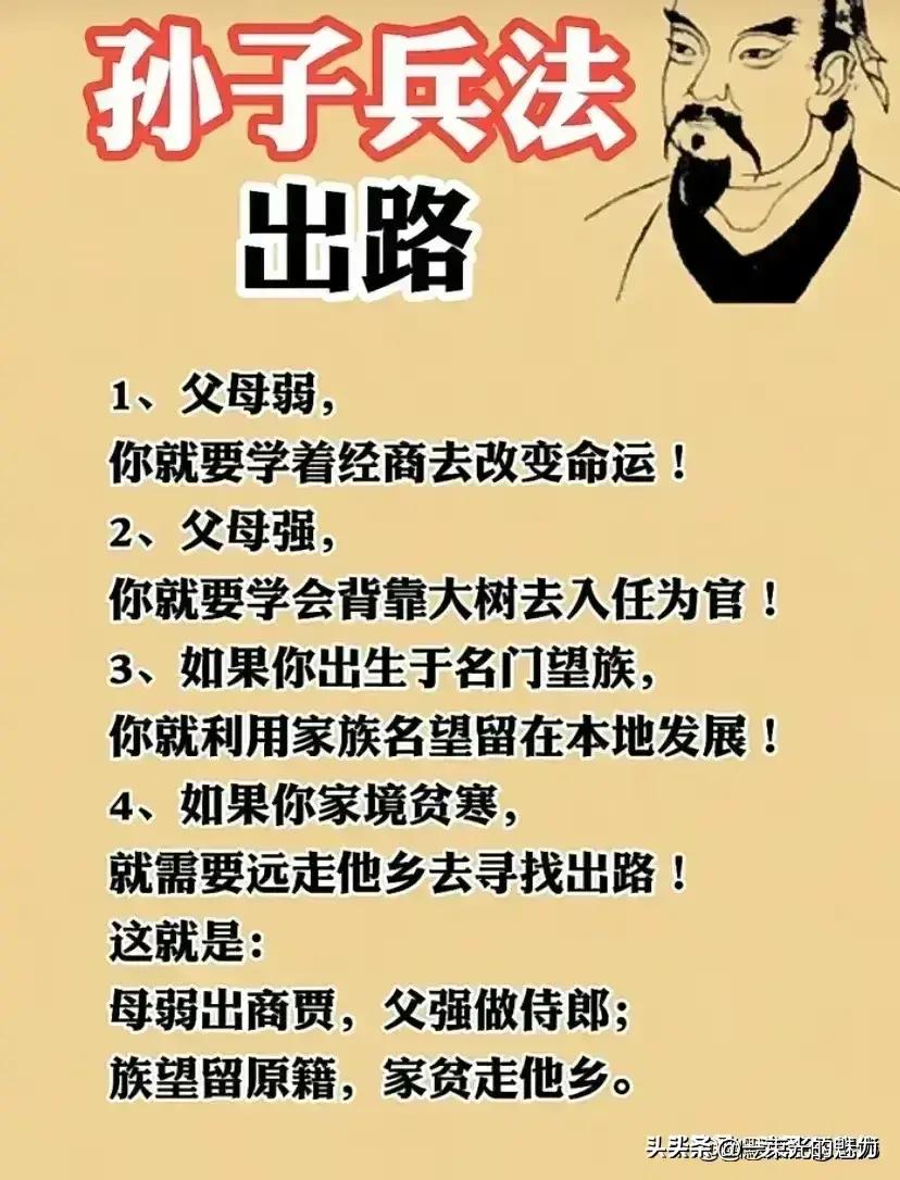 科技新品引領(lǐng)未來(lái)，鋼鐵行業(yè)數(shù)字化浪潮下的股票行情分析