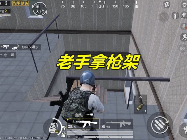 最新槍架,最新槍架,時代變遷中的武器存儲之革新