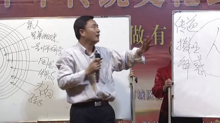 注塑環(huán)評 第67頁