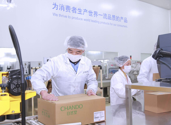 應急預案 第65頁