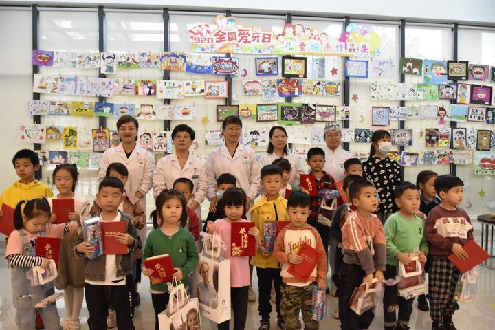 東莞壓鑄環評 第68頁