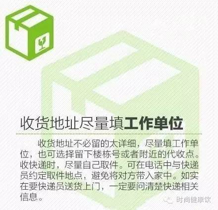 私商儀資訊速遞，掌握最新商業(yè)動(dòng)態(tài)，洞悉未來(lái)發(fā)展趨勢(shì)資訊。