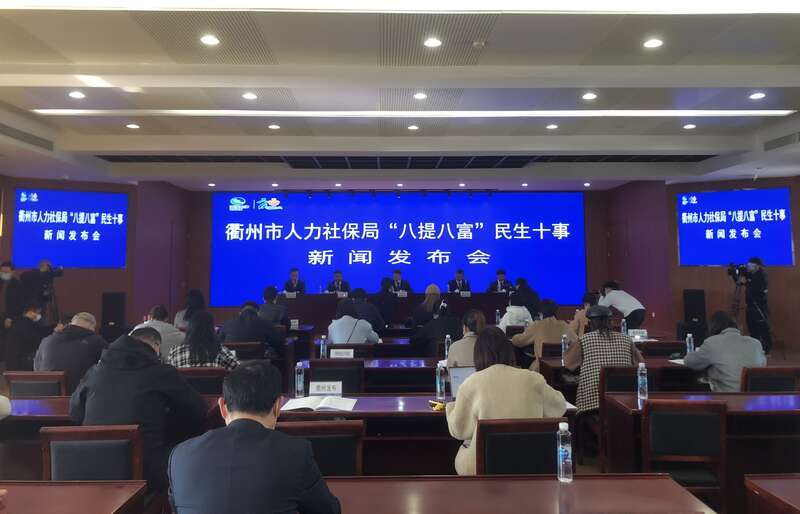 衢州人才招聘信息,時代脈搏與人才匯聚的交匯點