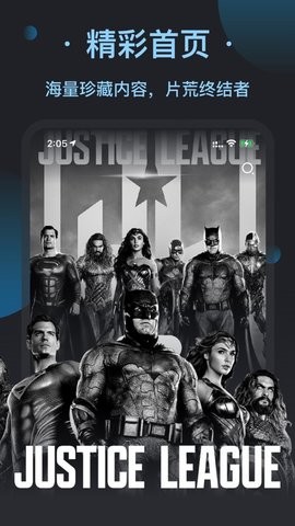 電影游俠下載,影視資源的數字化探索之旅