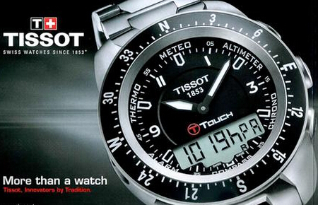 天梭1853回收價格詳解,行情分析與細節揭秘