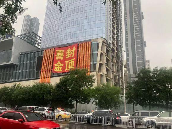 合肥寶能T1項(xiàng)目最新進(jìn)展，科技引領(lǐng)，重塑未來(lái)生活