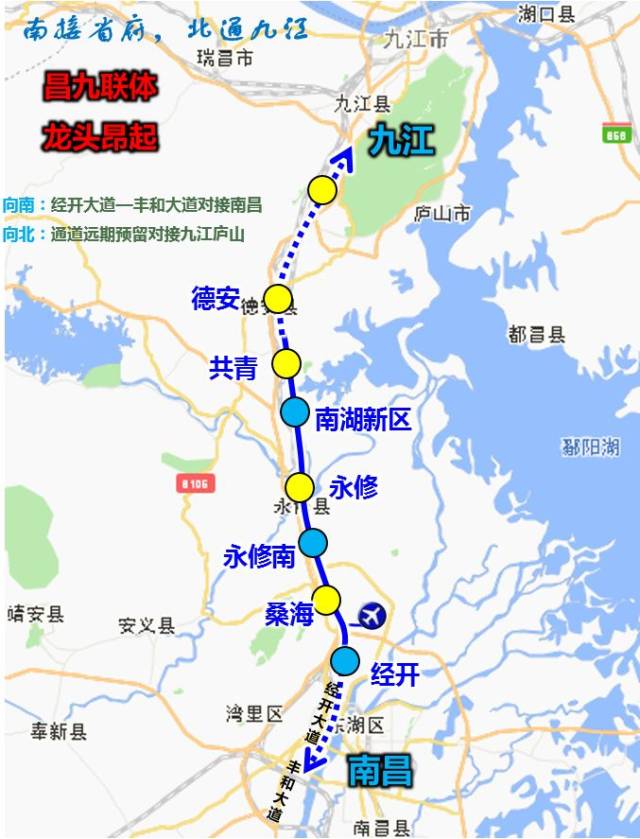 贛江新區(qū)規(guī)劃最新動態(tài)揭秘,最新規(guī)劃與進展速遞