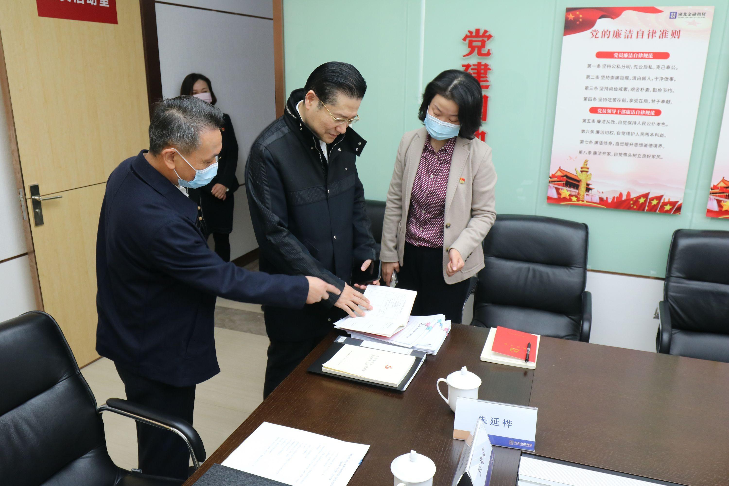 武漢控股股票,心靈與自然的美麗遨游之旅