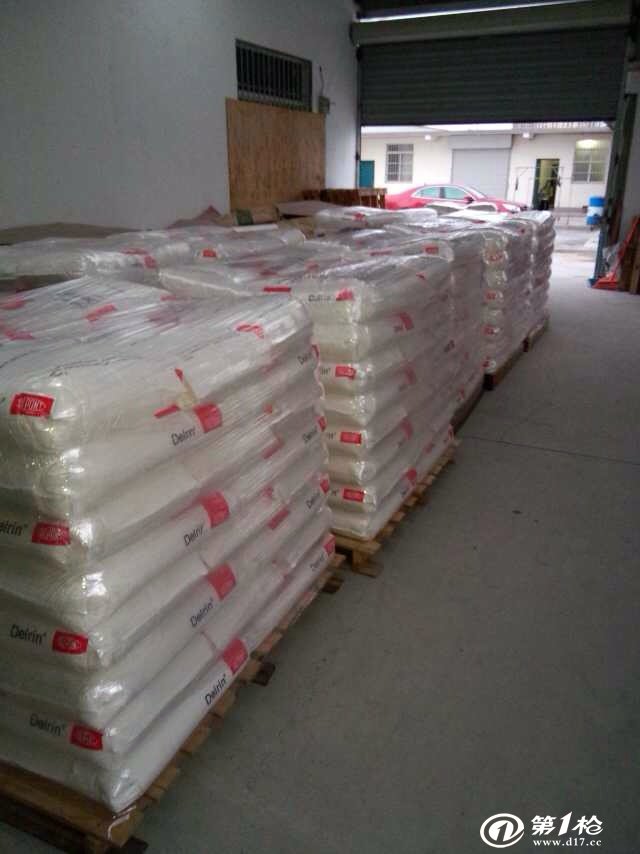 POM價格，高科技產品的革新力量，引領未來生活新紀元體驗