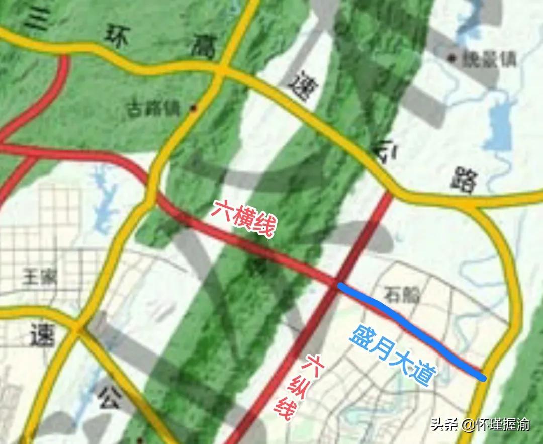 應(yīng)急預(yù)案 第62頁