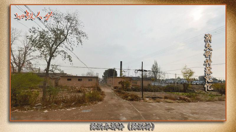 榆次源渦村最新規劃揭曉,自然美景探索之旅邀請