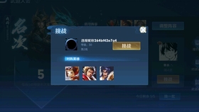 武道大會新發現bug,挑戰與機遇并存之際的突破點探索