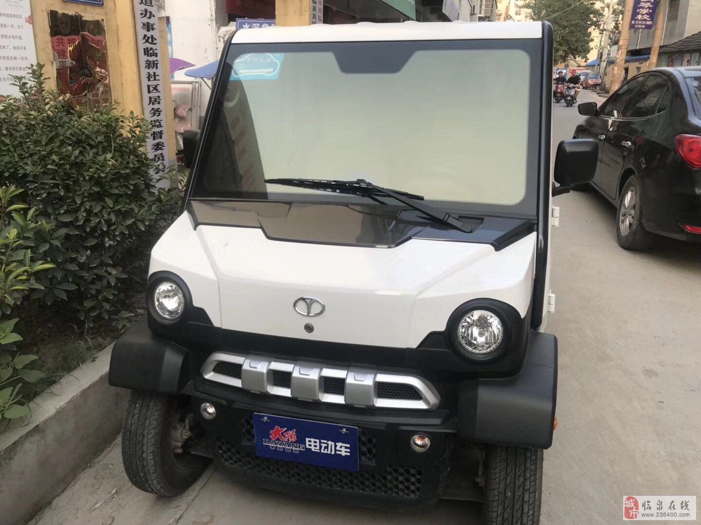 大陽(yáng)電動(dòng)四輪車，價(jià)格、圖片一覽，開(kāi)啟自然美景探索之旅