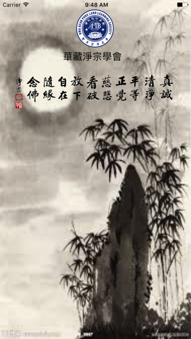 凈宗直播版,日常趣事與情感紐帶的交織