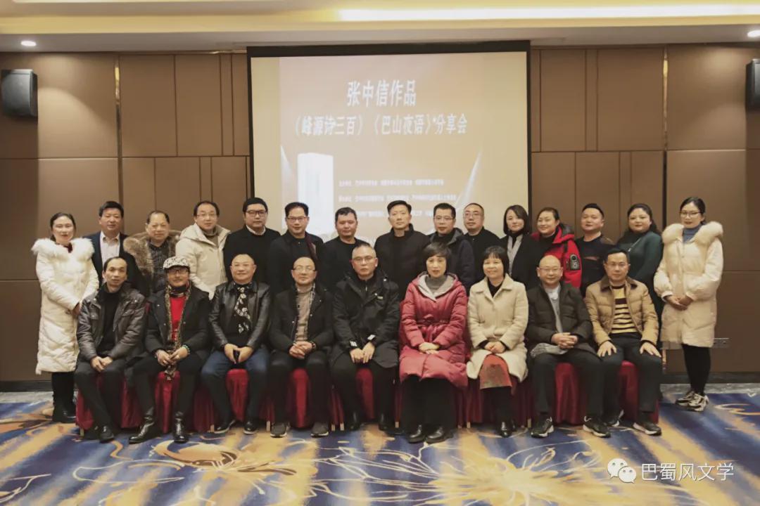 巴中最新資訊，探索自然美景之旅，尋找內心平和的旅程