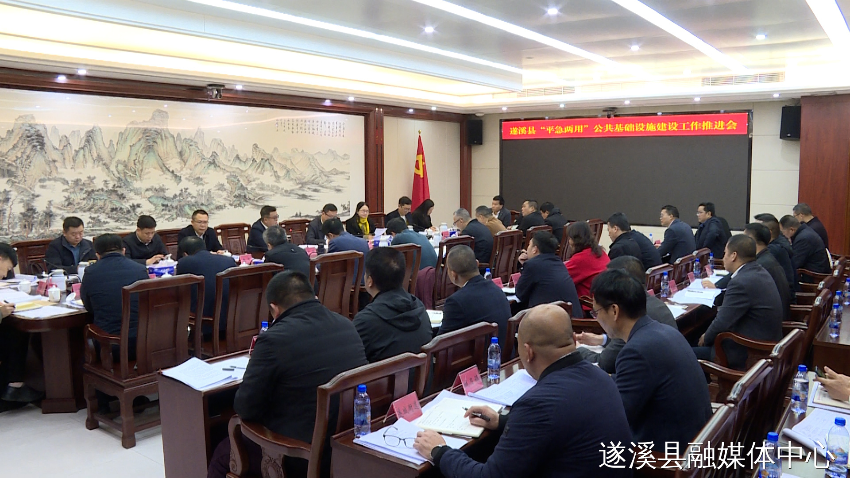 遂溪縣最新資訊，小巷深處的獨特風味