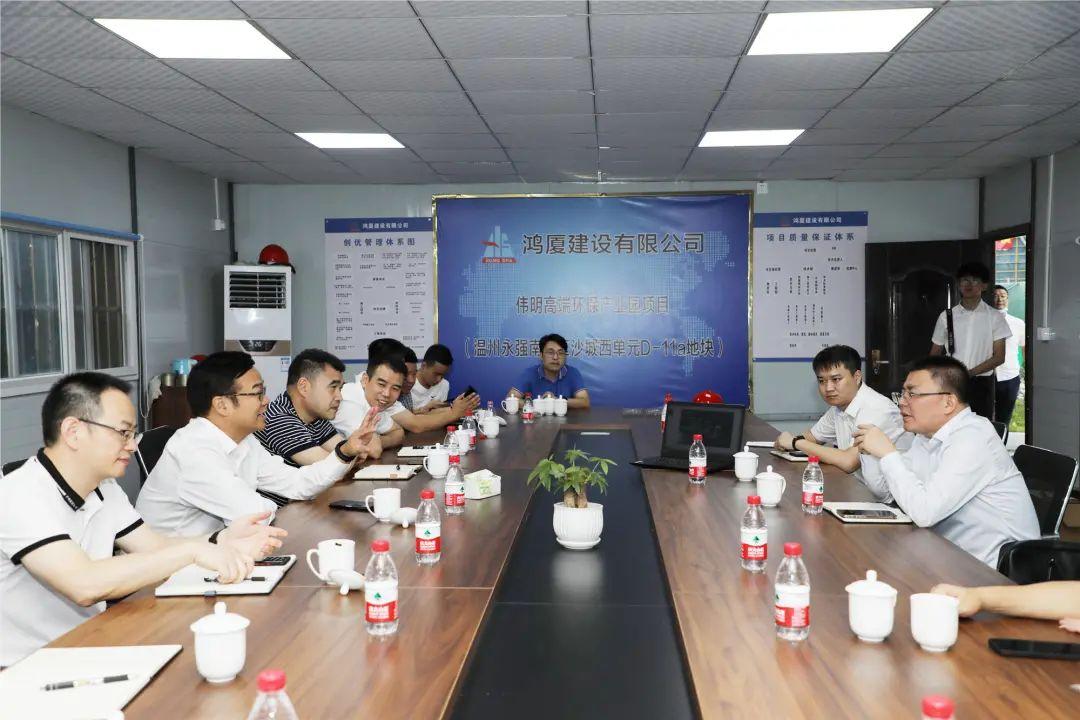 偉明環保最新動態及環保資訊概覽