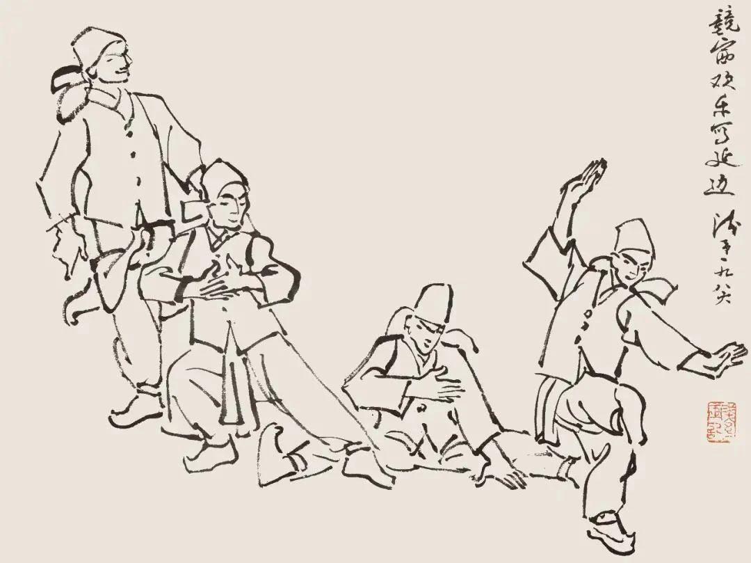 東莞環(huán)保檢測(cè)驗(yàn)收 第55頁(yè)