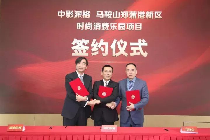 鄭蒲港資訊，科技新品體驗(yàn)未來(lái)生活