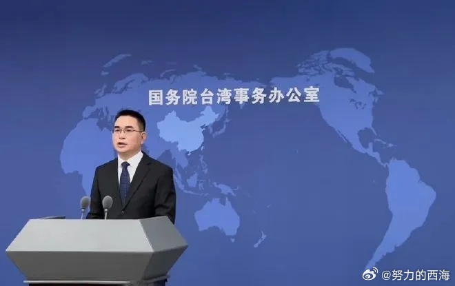 臺(tái)灣最新動(dòng)態(tài)，自然之旅的心靈覺醒之旅