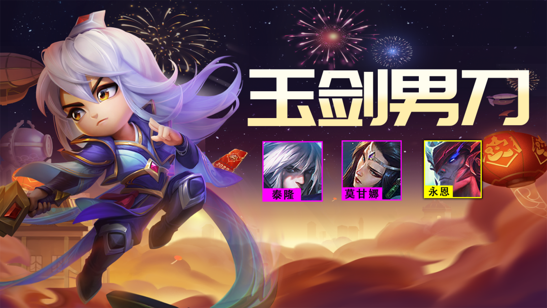 玉劍新篇,小巷深處的神秘特色小店探索