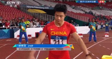 謝震業動態,中國飛人的步伐與全球影響力