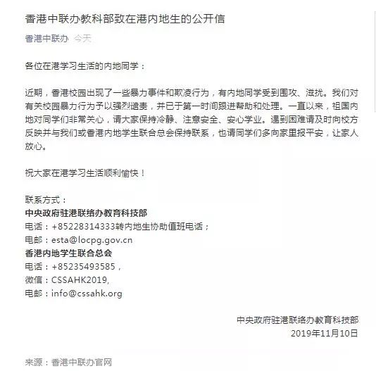 長港敦信最新聲明，引領(lǐng)科技潮流重塑未來生活體驗新篇章